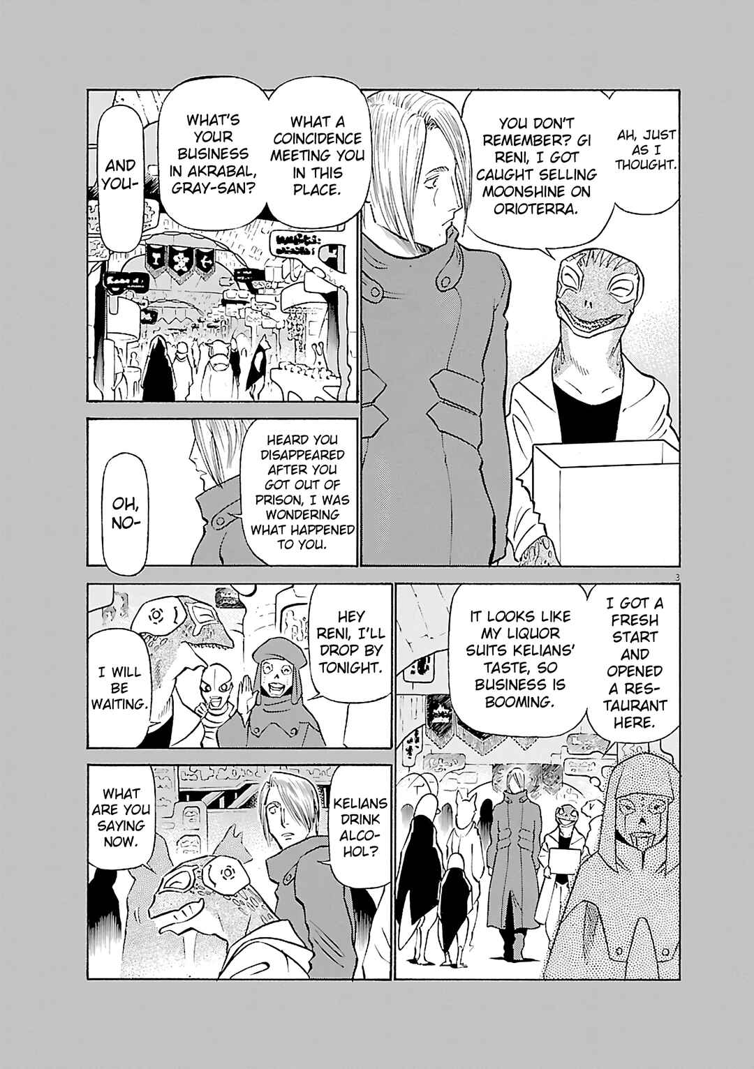 Chapter 117 - Page 3