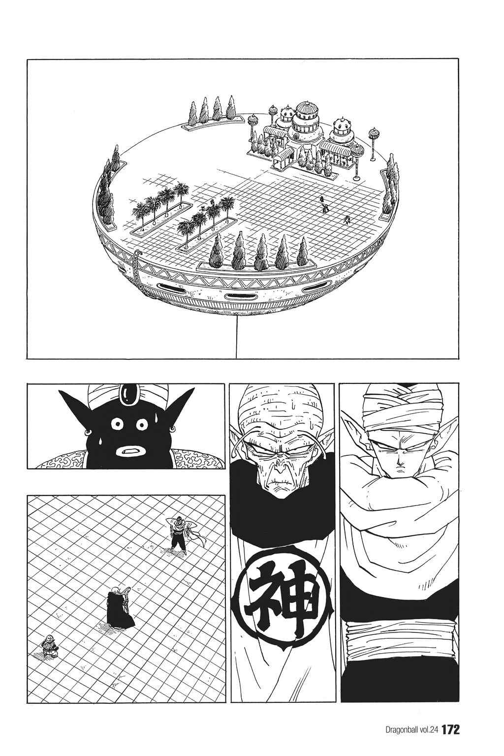 Chapter 356 - Page 2