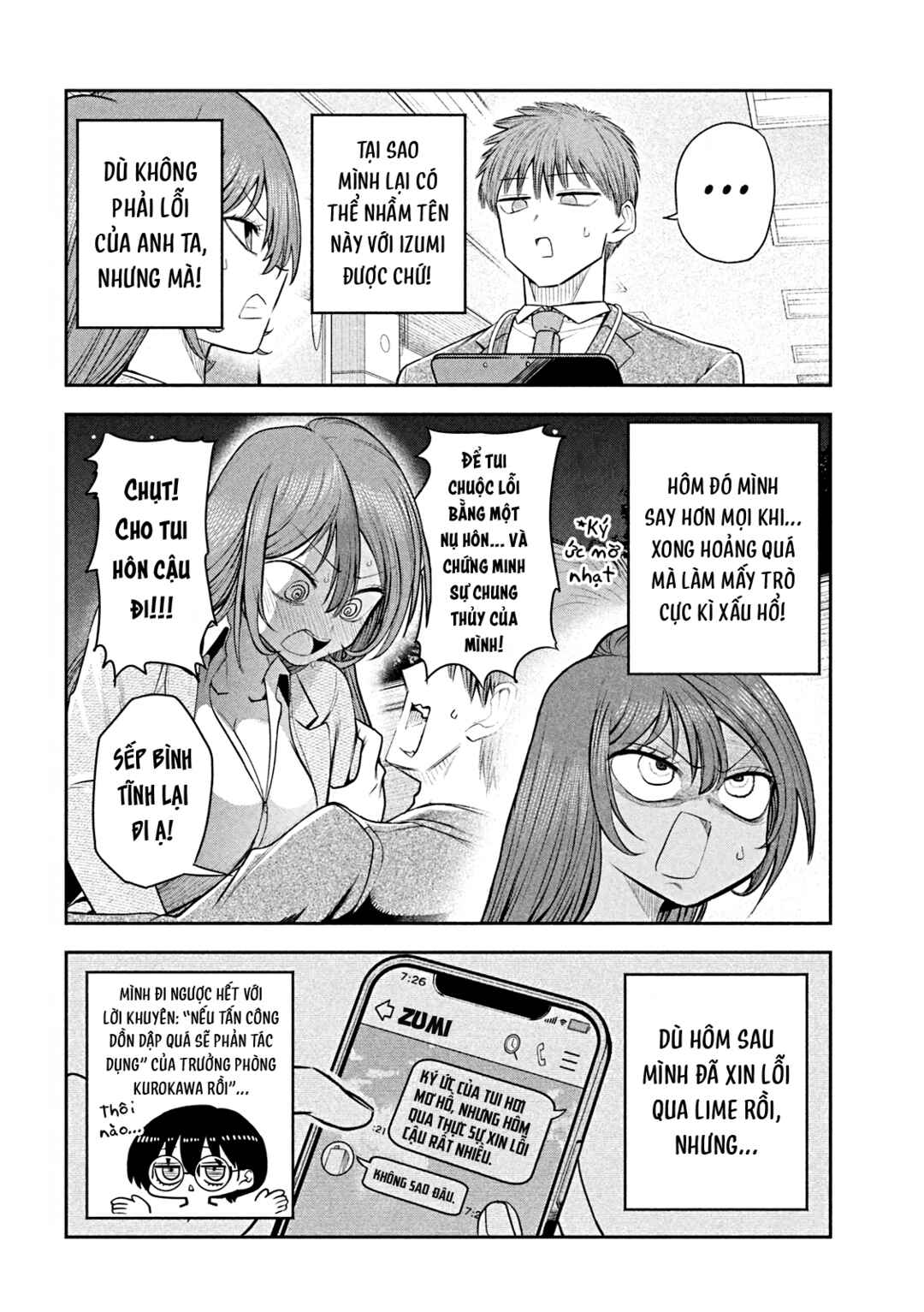 Chapter 15 - Page 5