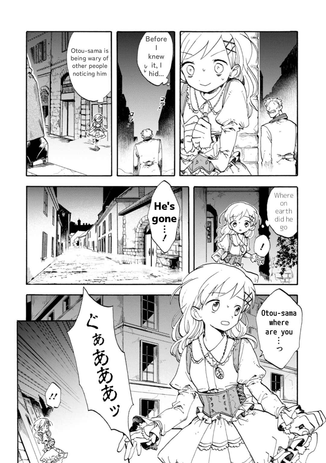 Chapter 1 - Page 29