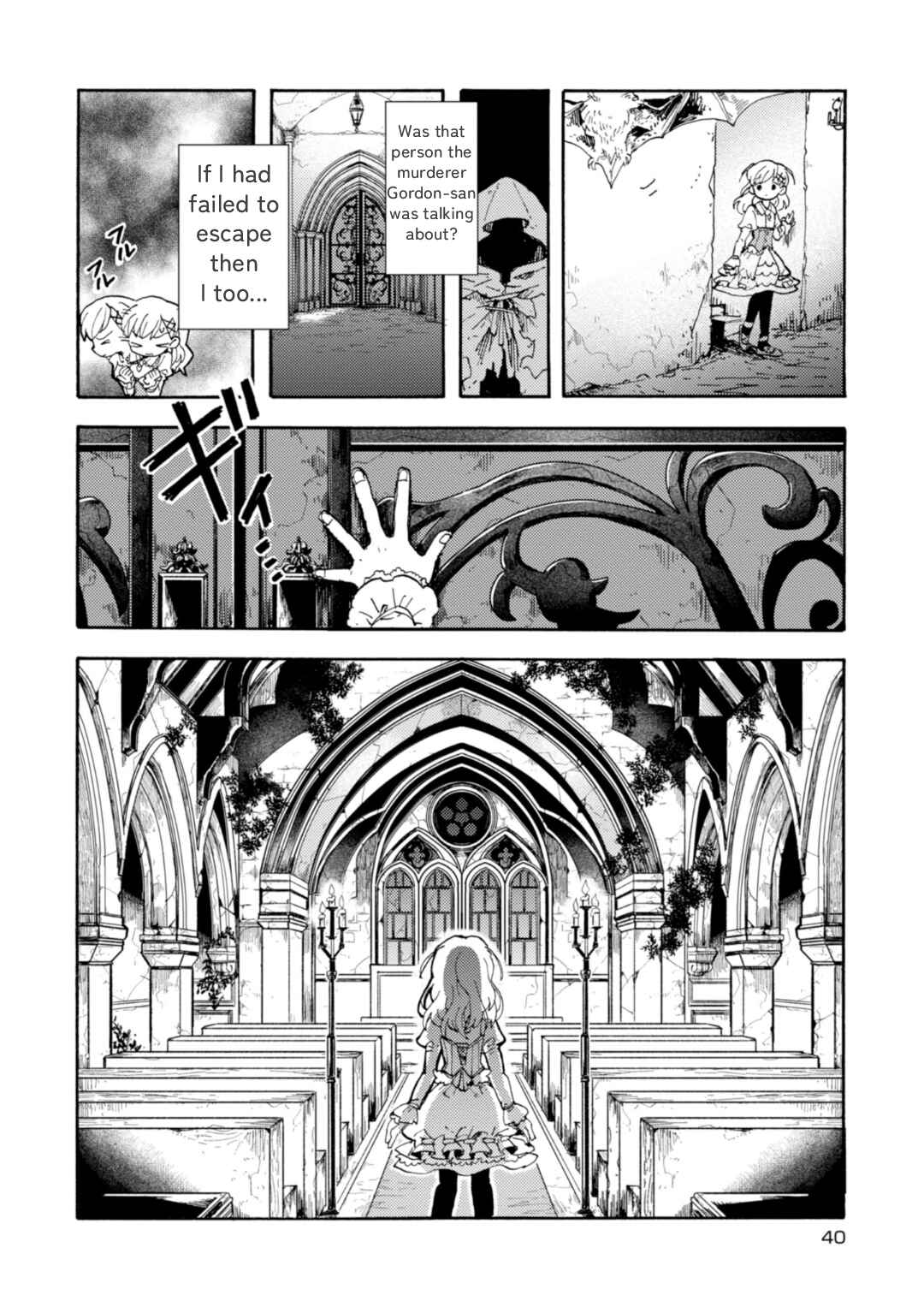 Chapter 1 - Page 39