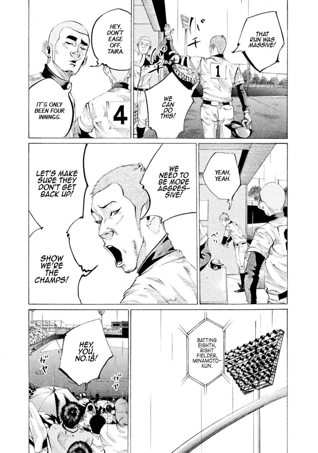 Chapter 88 - Page 5