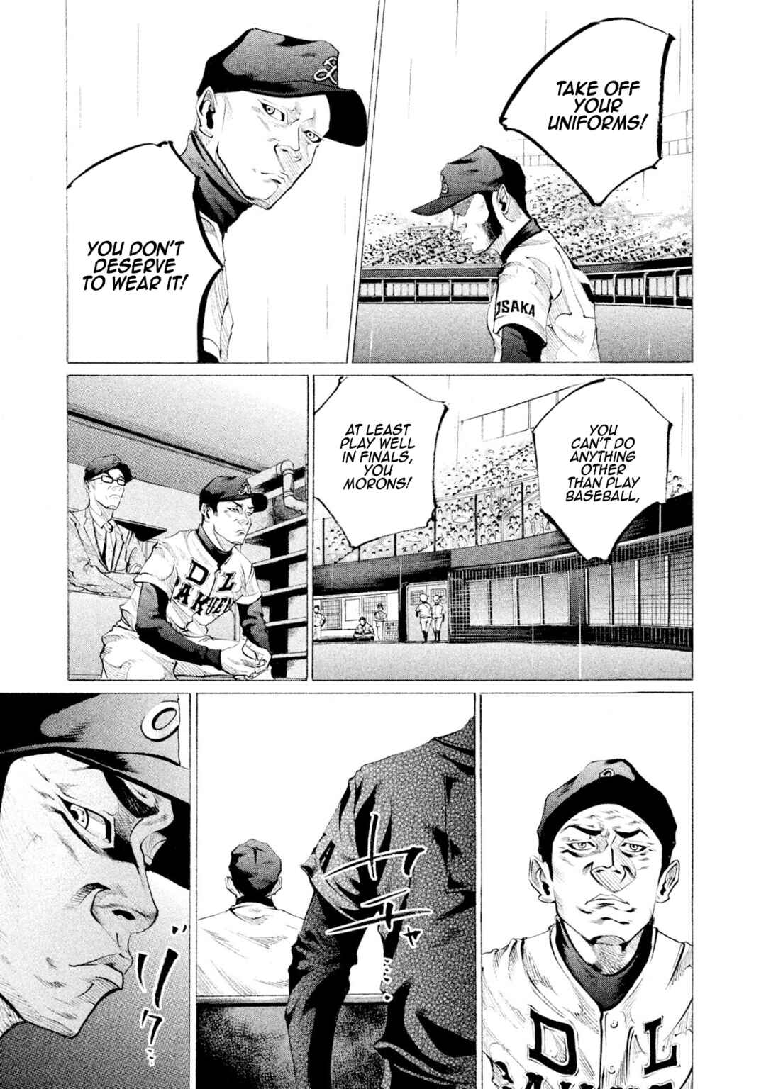 Chapter 88 - Page 7