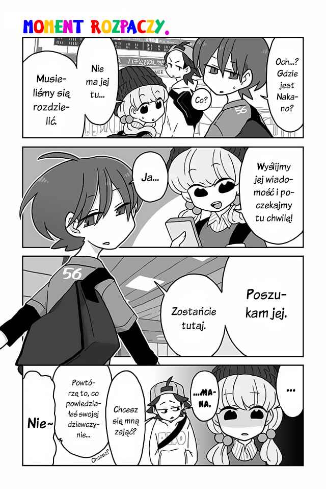 Chapter 81.90 - Page 3