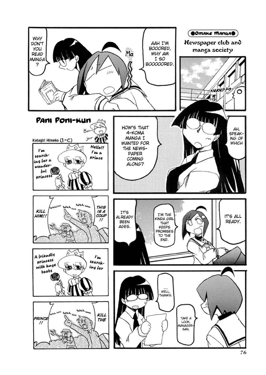 Chapter 34 - Page 16