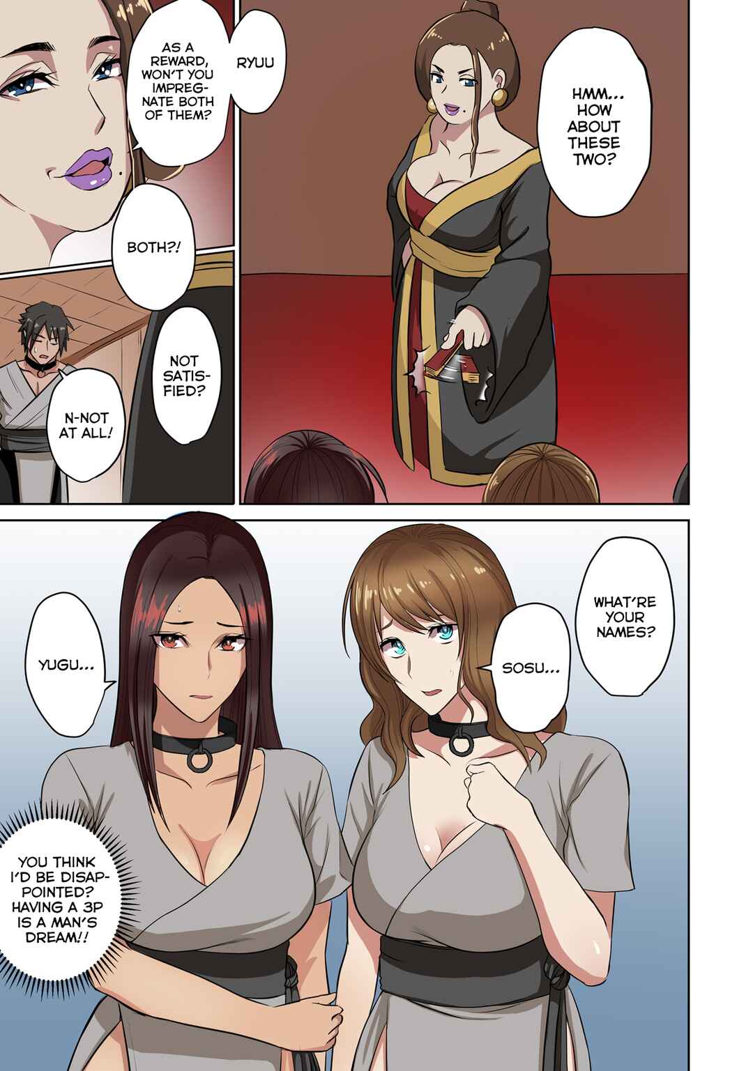 Chapter 2 - Page 13
