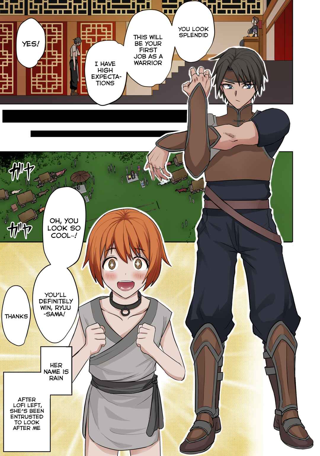 Chapter 2 - Page 5