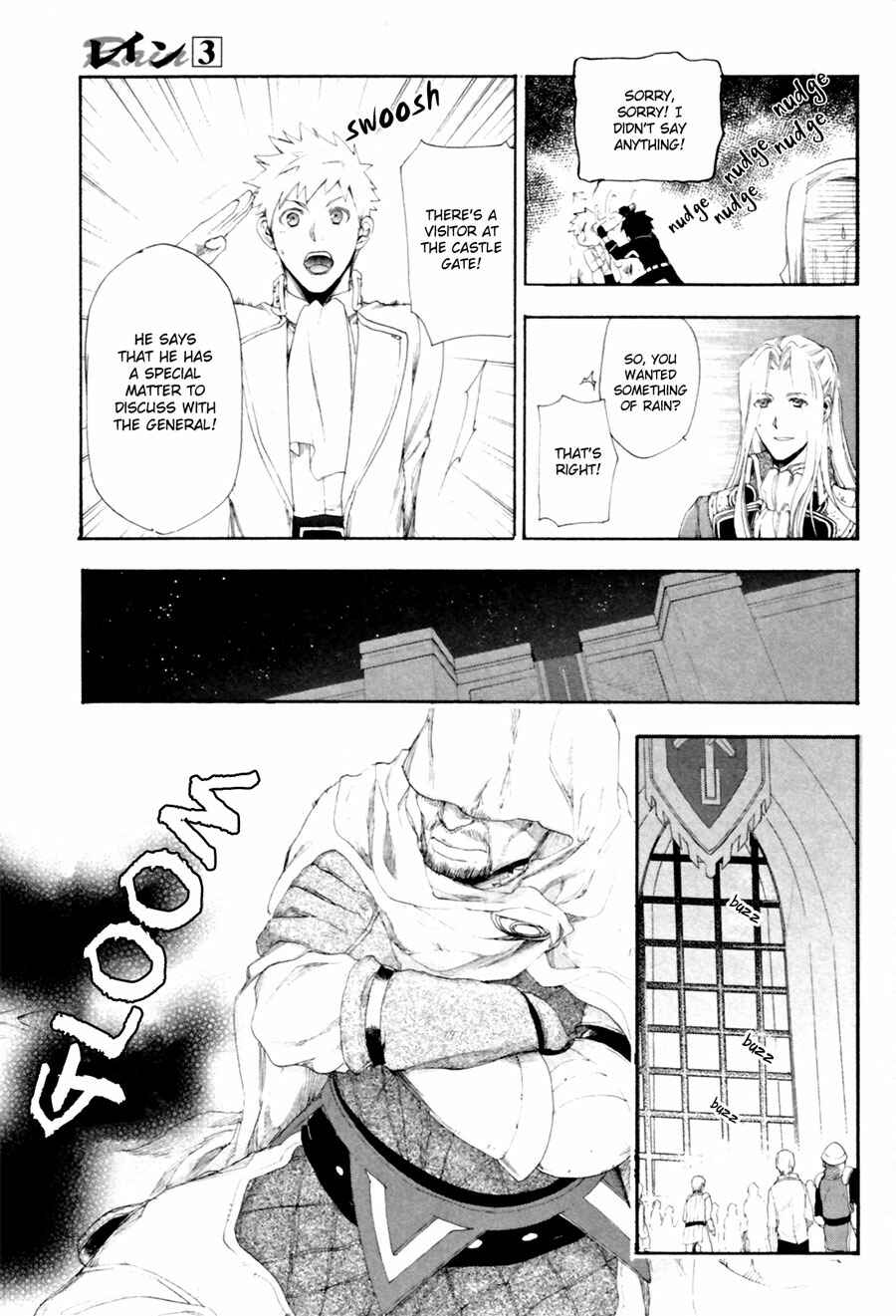 Chapter 12 - Page 3