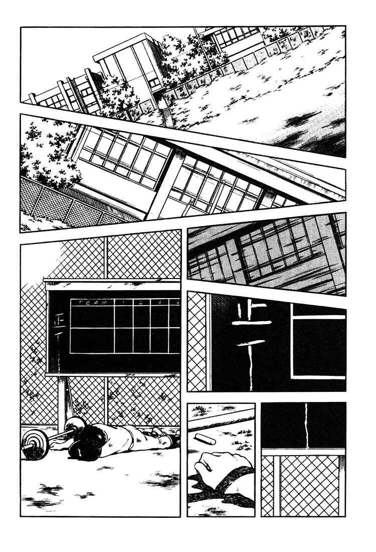 Chapter 156 - Page 15
