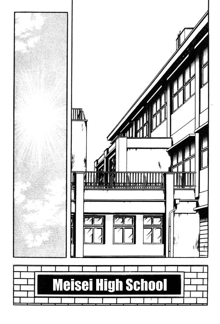 Chapter 156 - Page 2