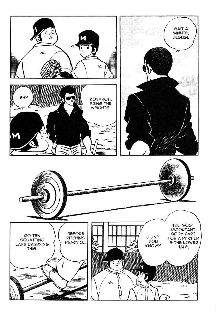 Chapter 156 - Page 7