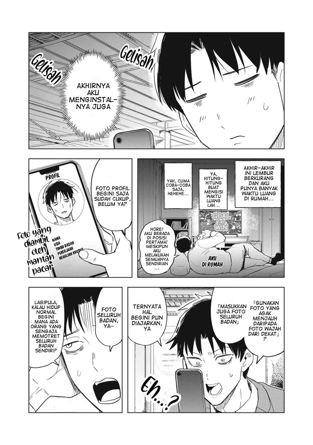 Chapter 7 - Page 4