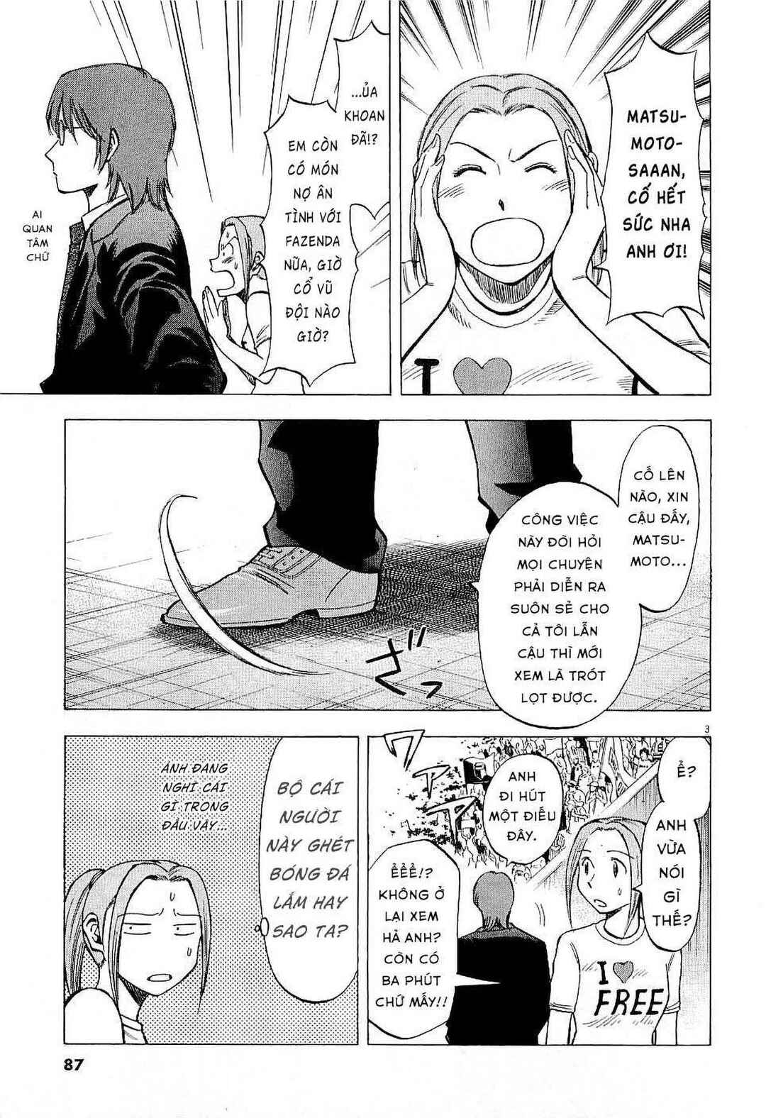 Chapter 42 - Page 3