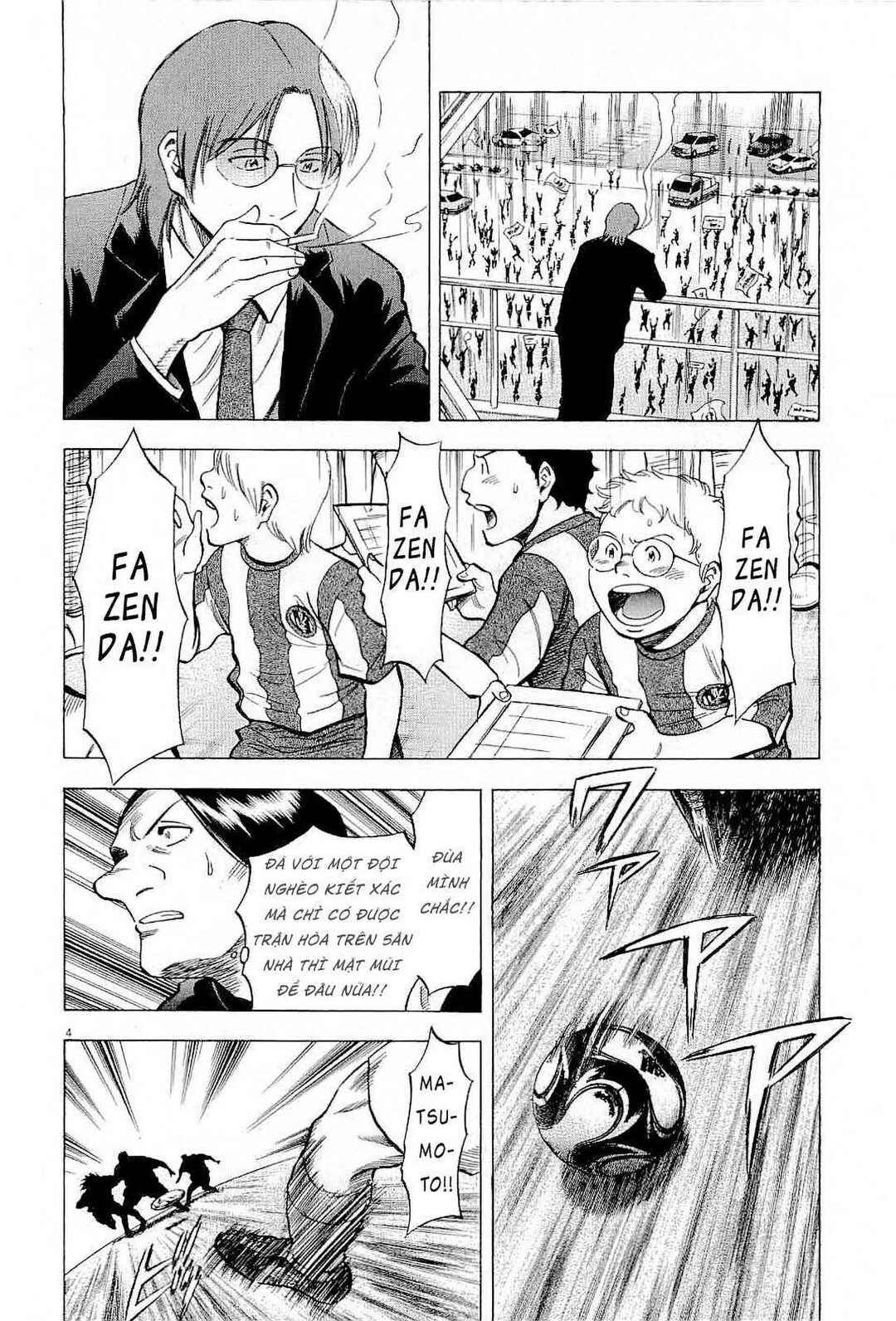 Chapter 42 - Page 4