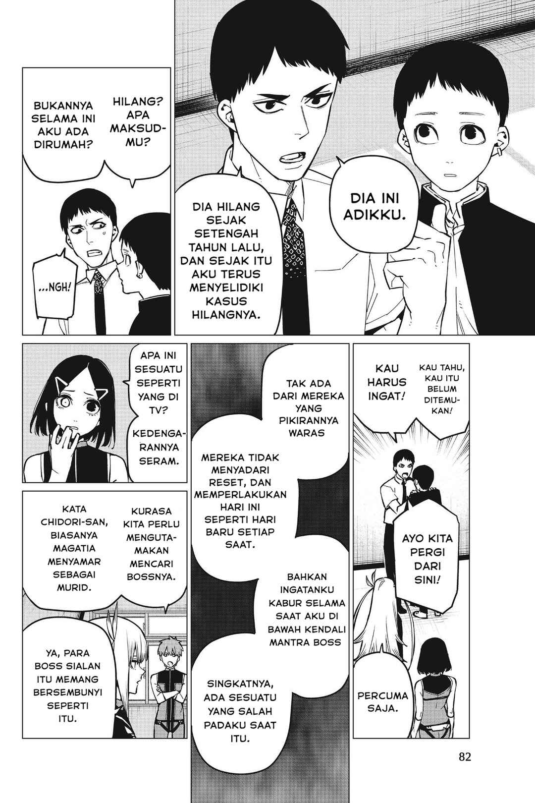 Chapter 67 - Page 5