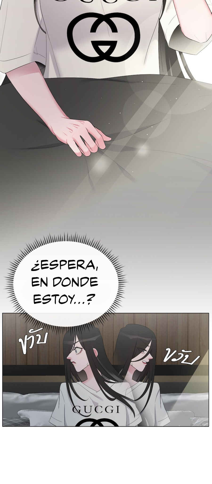 Chapter 4 - Page 50