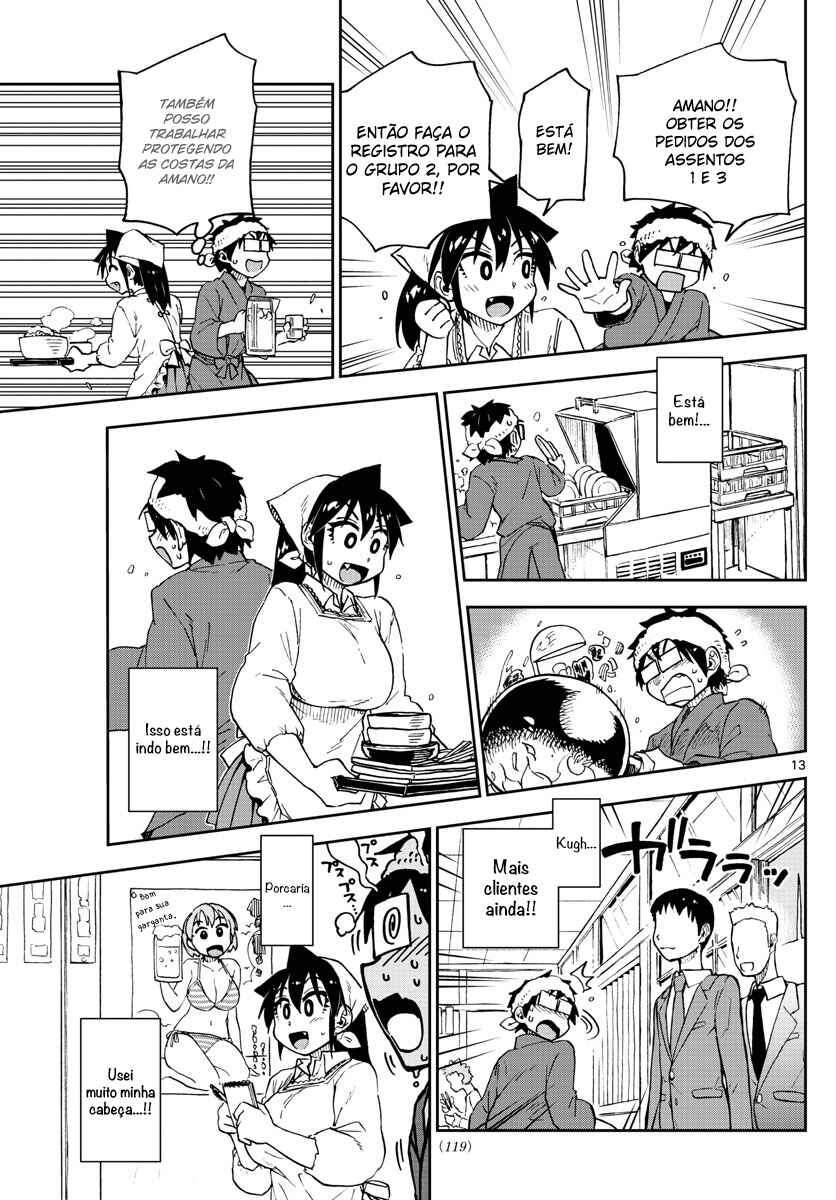 Chapter 99 - Page 14
