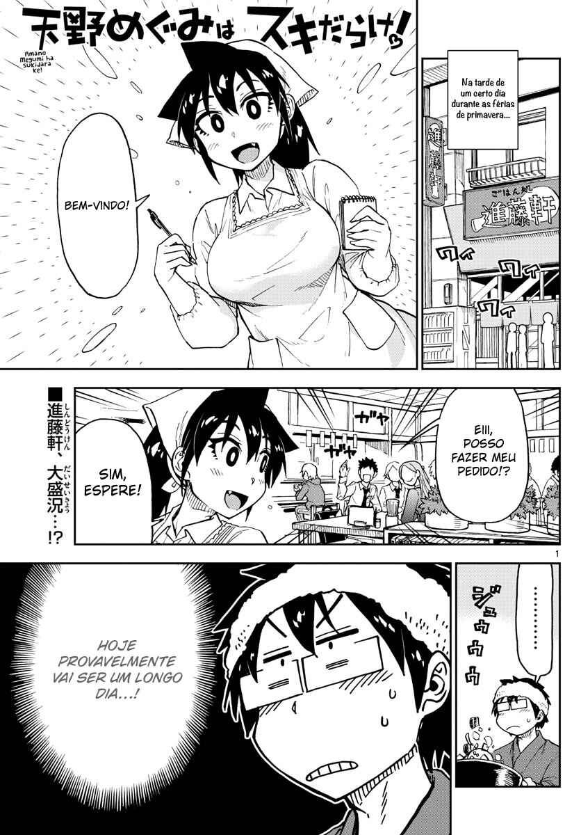 Chapter 99 - Page 2