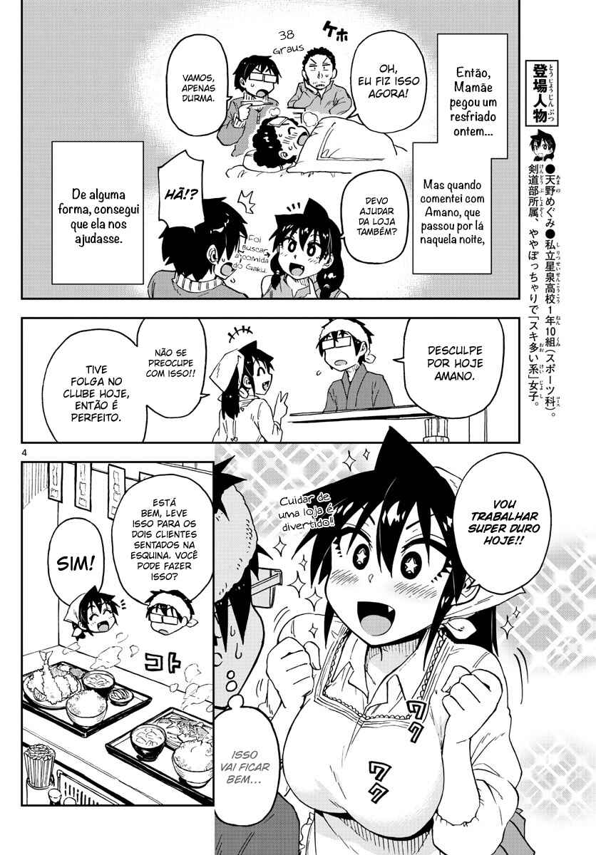 Chapter 99 - Page 5