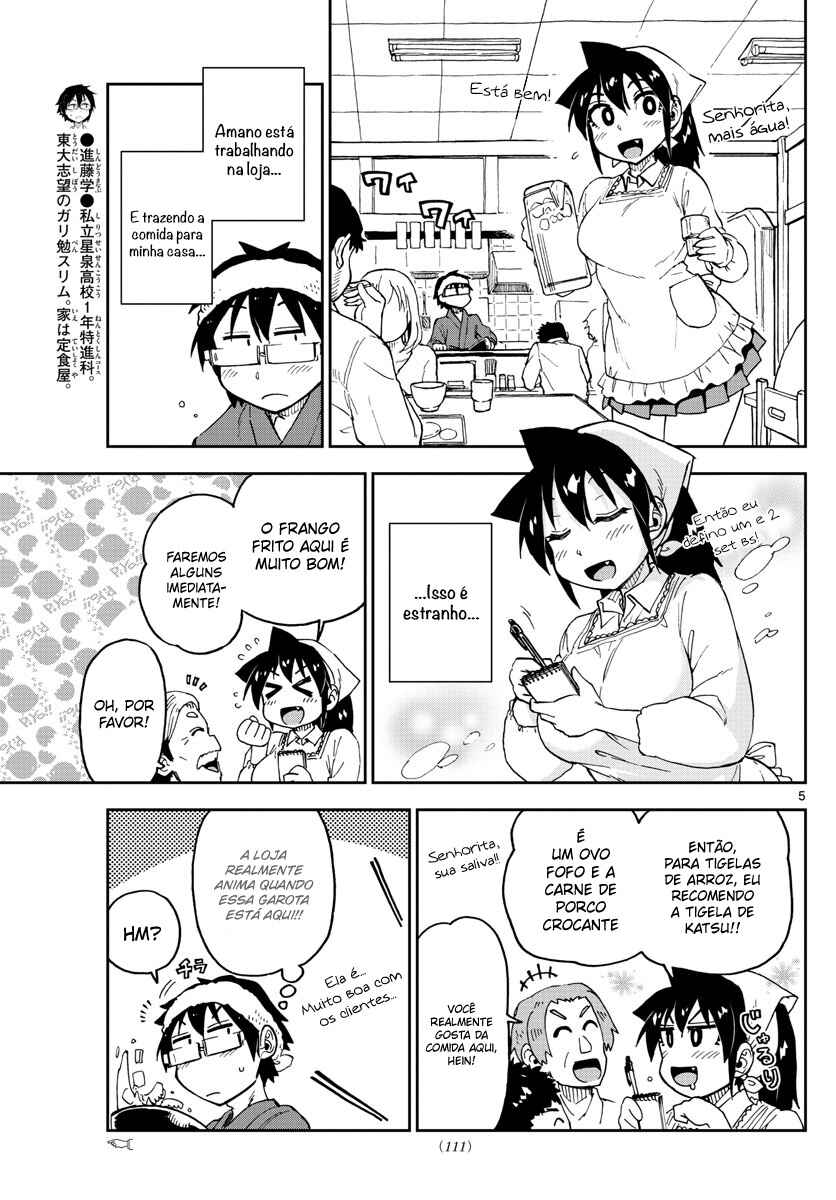 Chapter 99 - Page 6