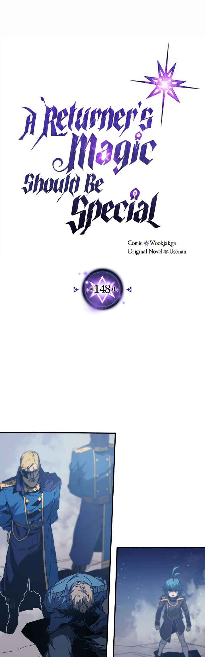 Chapter 148 - Page 2