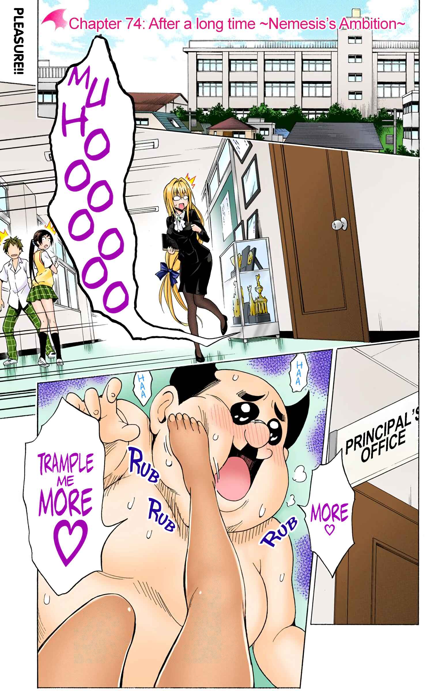 Chapter 74 - Page 2
