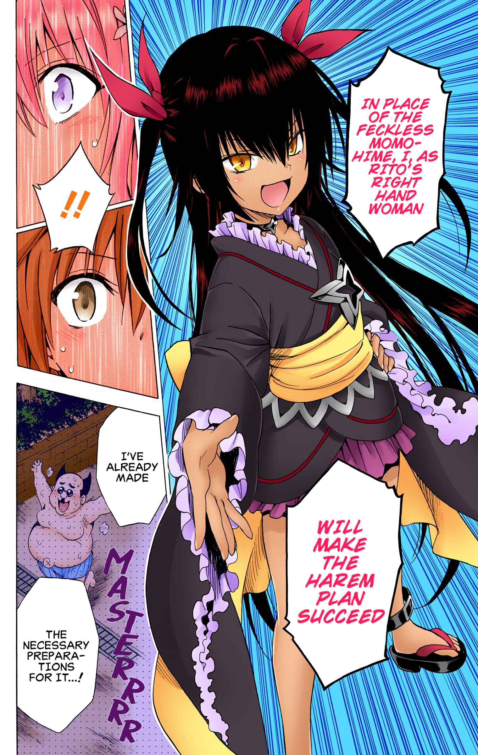 Chapter 74 - Page 37