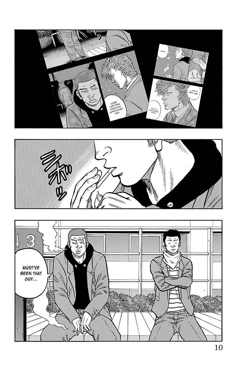 Chapter 41 - Page 10