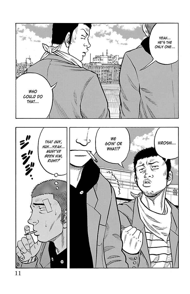 Chapter 41 - Page 11