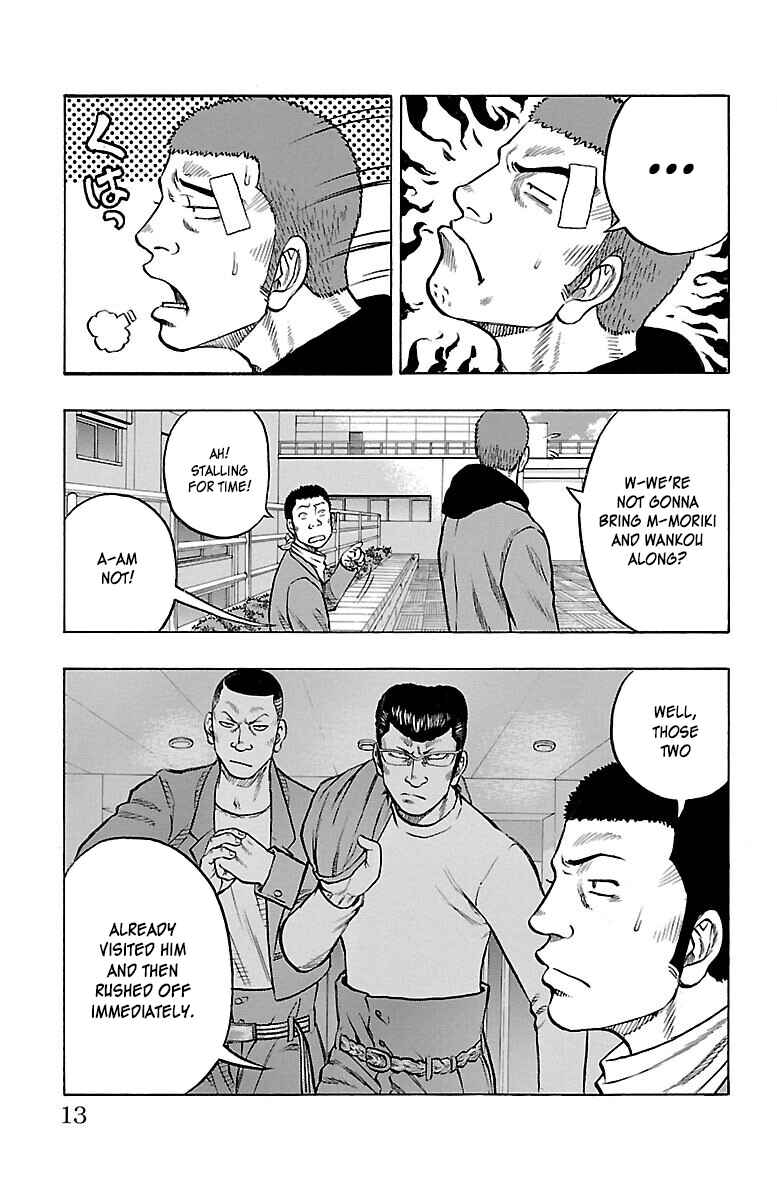 Chapter 41 - Page 13