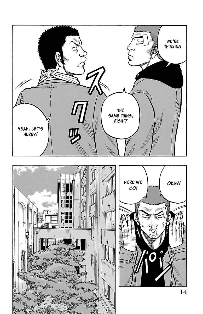 Chapter 41 - Page 14