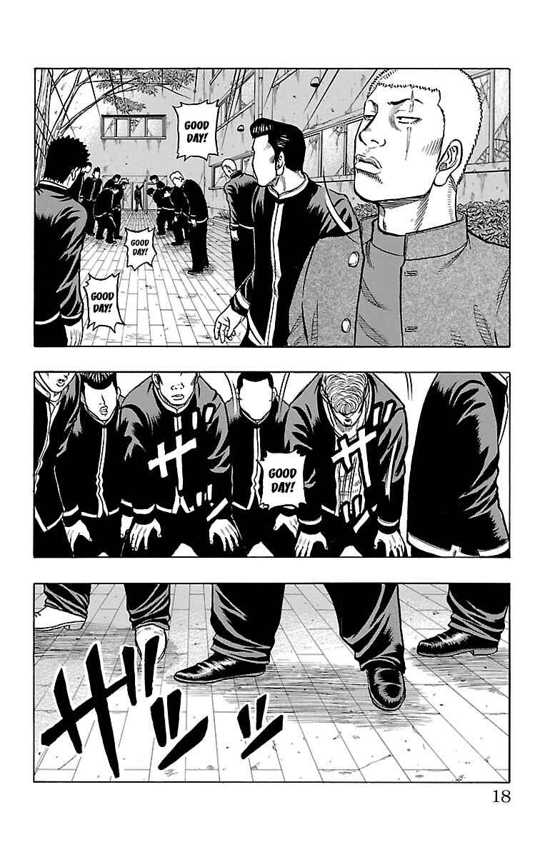 Chapter 41 - Page 18