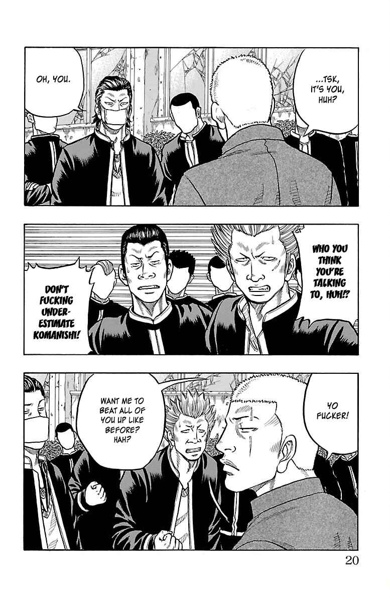 Chapter 41 - Page 20