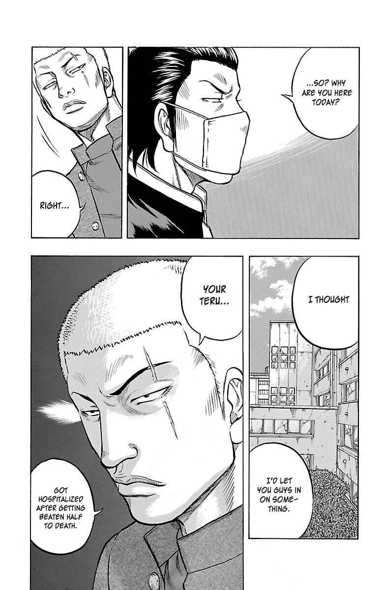 Chapter 41 - Page 23
