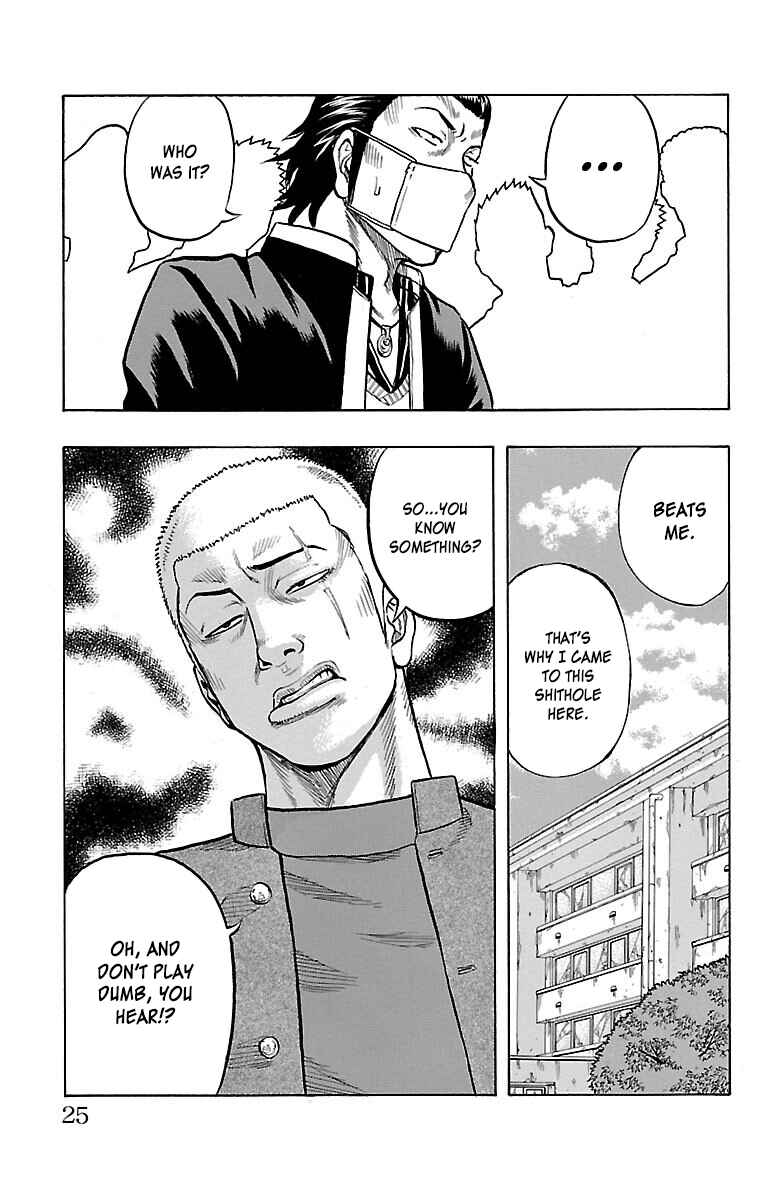 Chapter 41 - Page 25