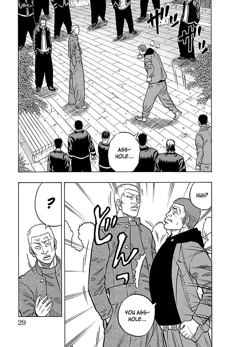 Chapter 41 - Page 29