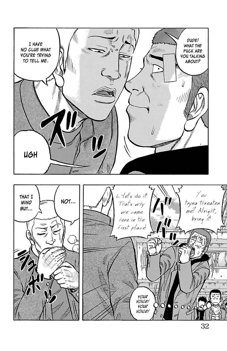 Chapter 41 - Page 32