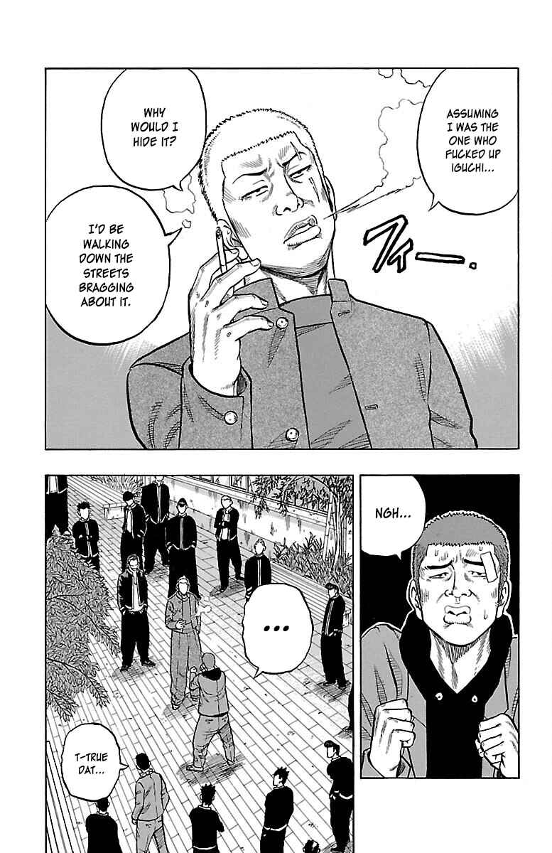 Chapter 41 - Page 33