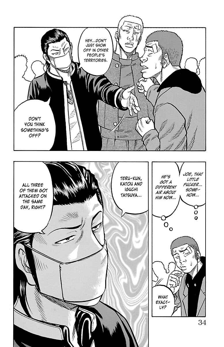 Chapter 41 - Page 34
