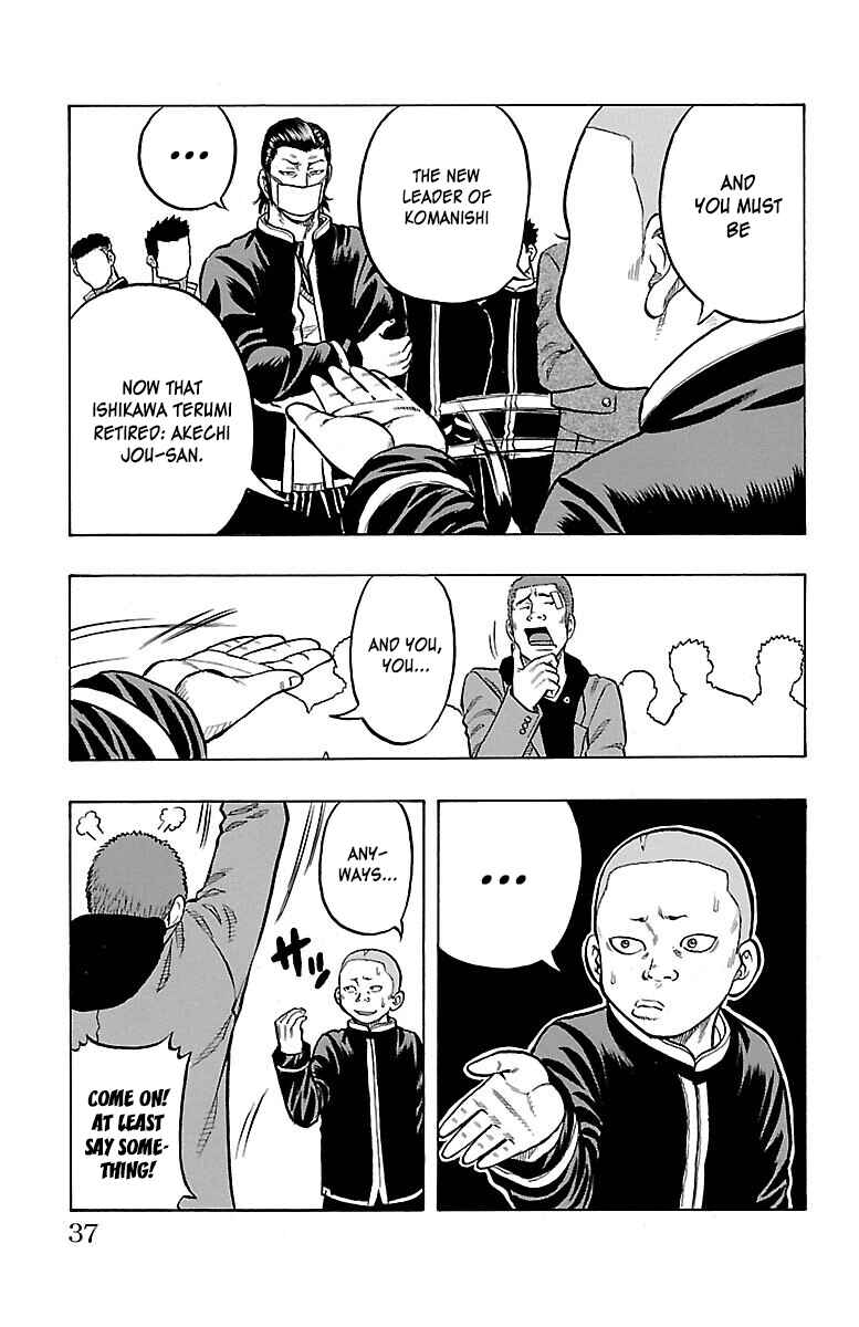 Chapter 41 - Page 37