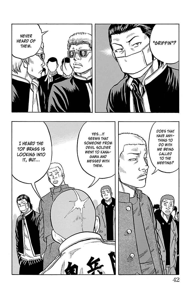 Chapter 41 - Page 42