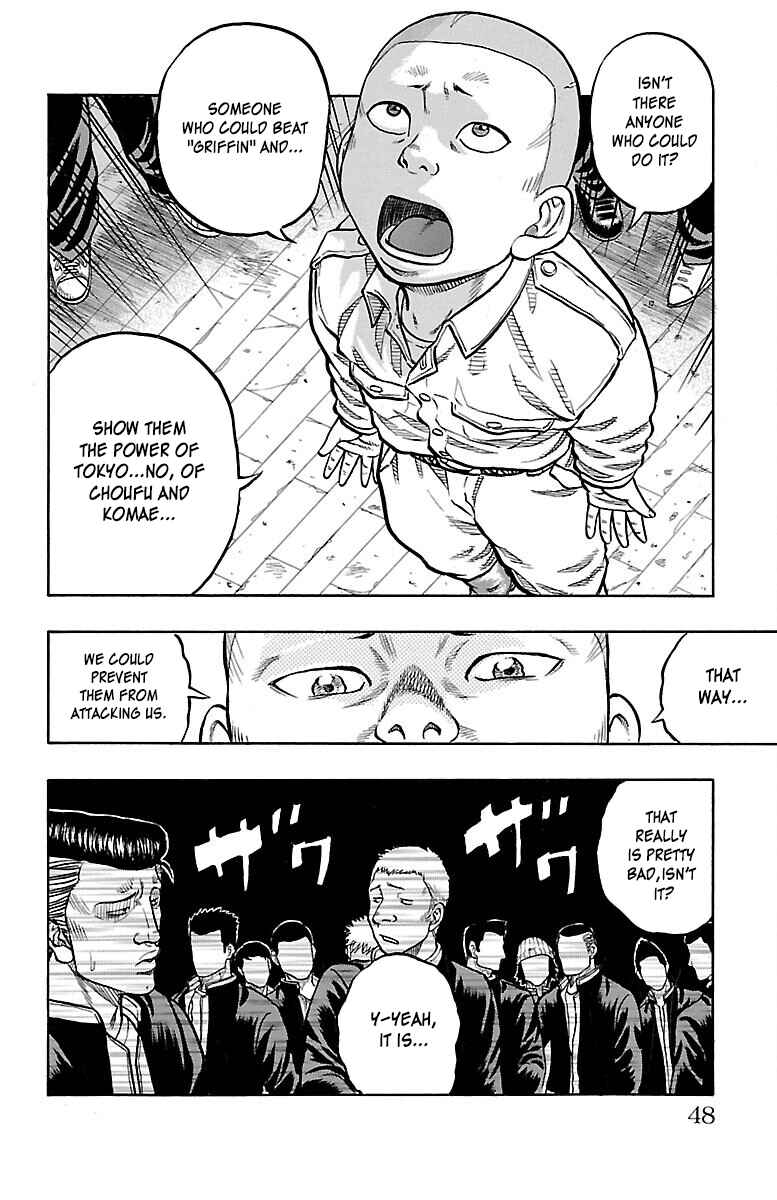 Chapter 41 - Page 48