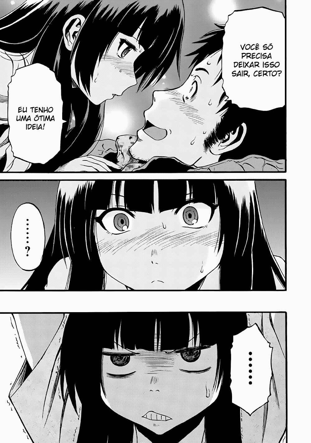Chapter 74.5 - Page 10