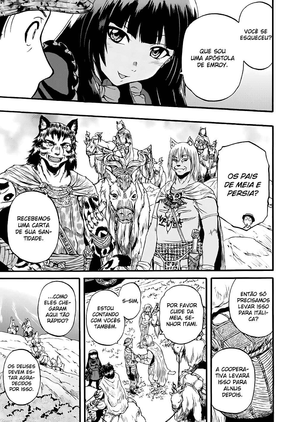 Chapter 74.5 - Page 4