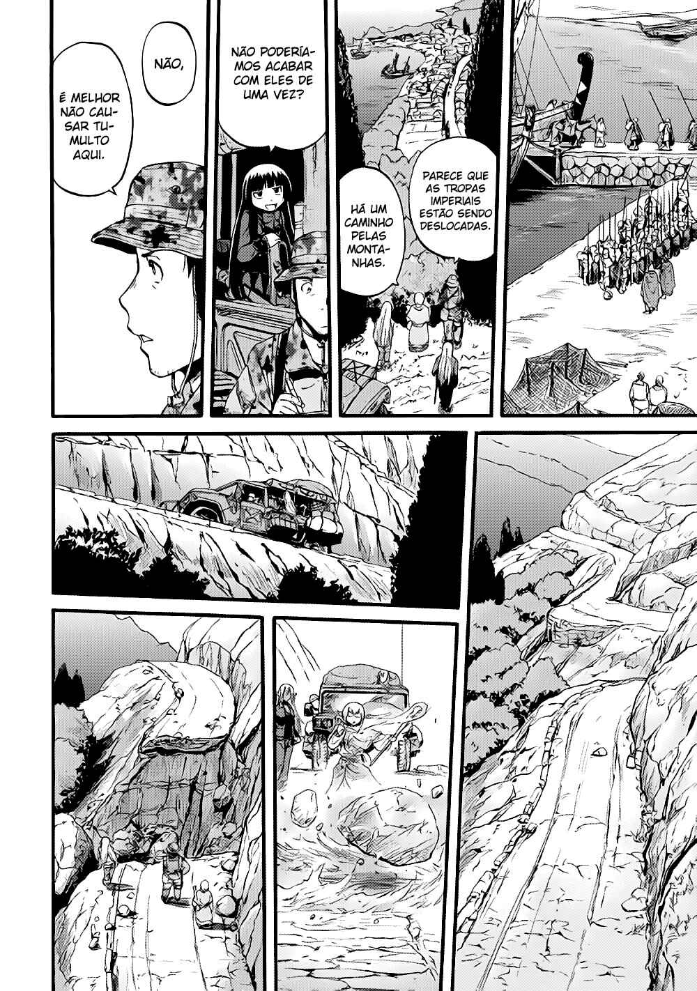 Chapter 74.5 - Page 5