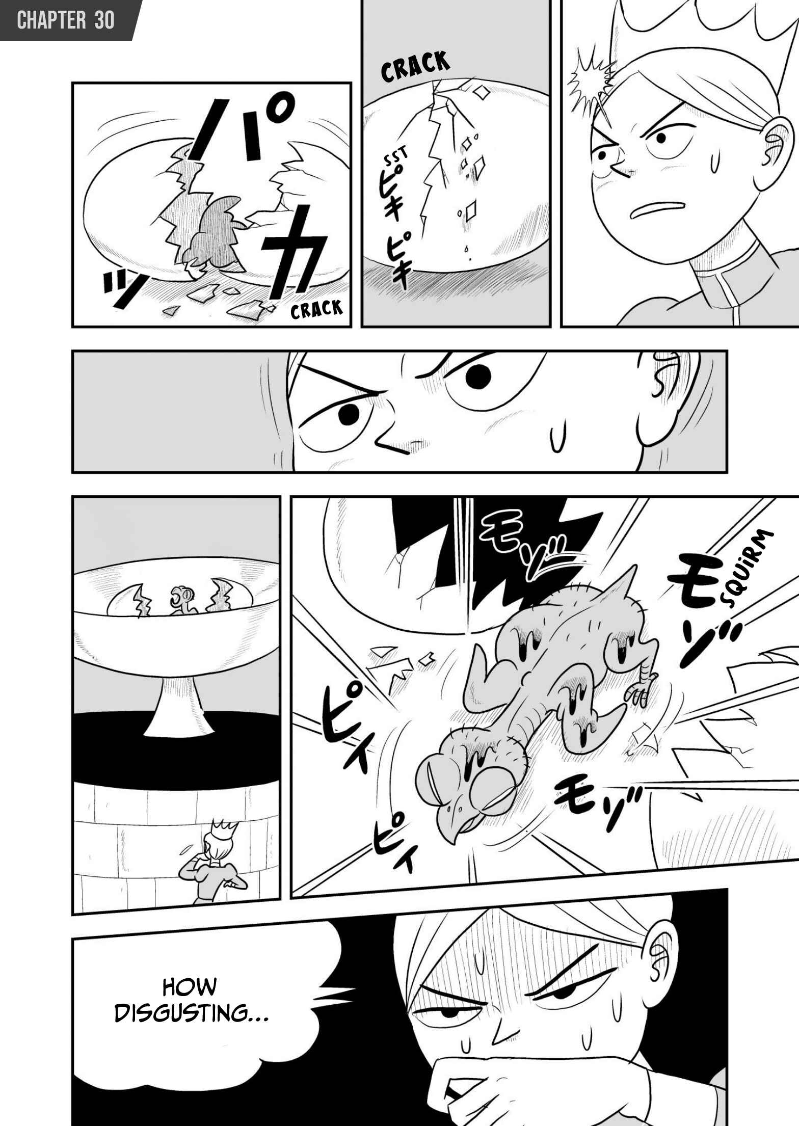 Chapter 30 - Page 1