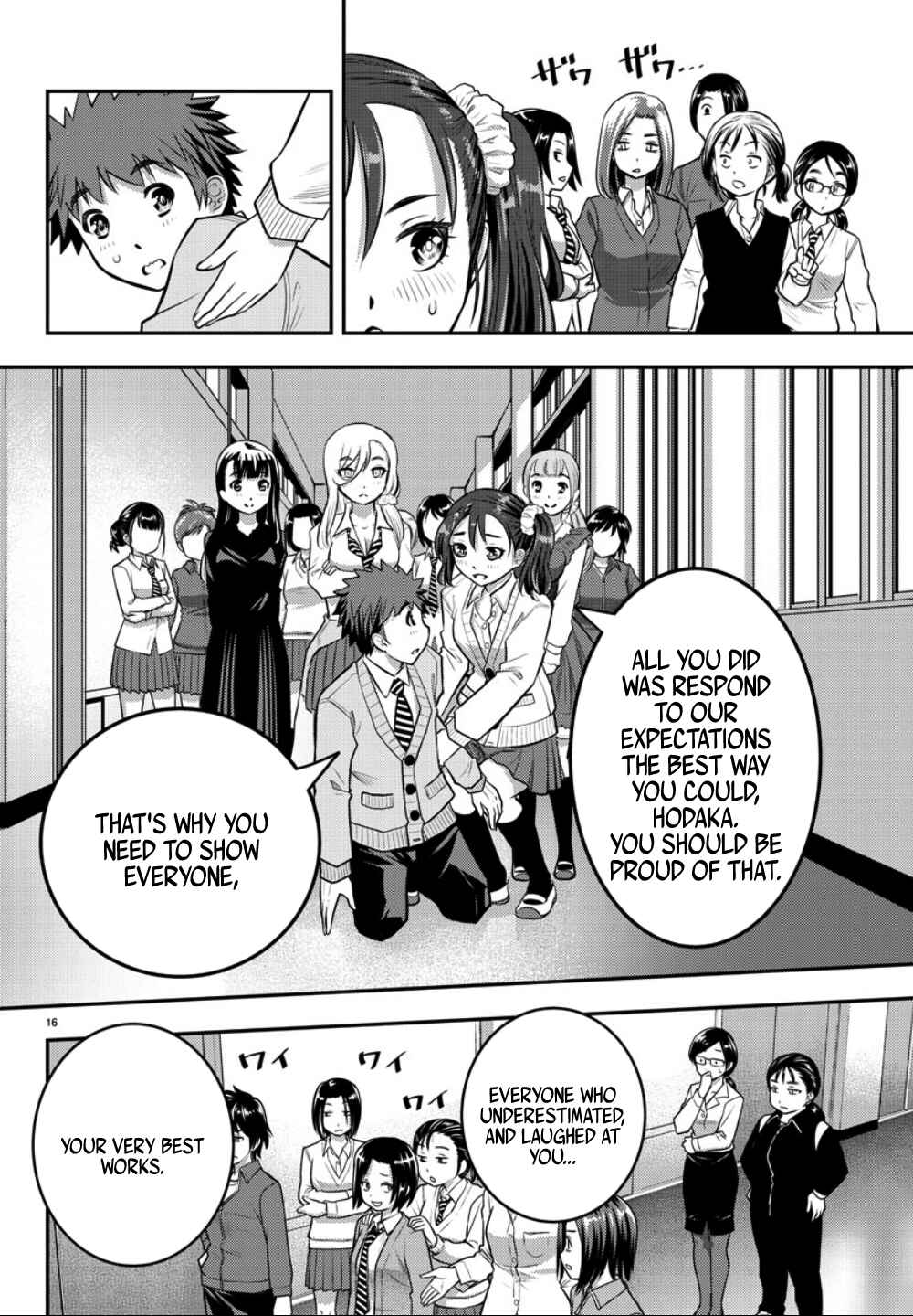 Chapter 36 - Page 17