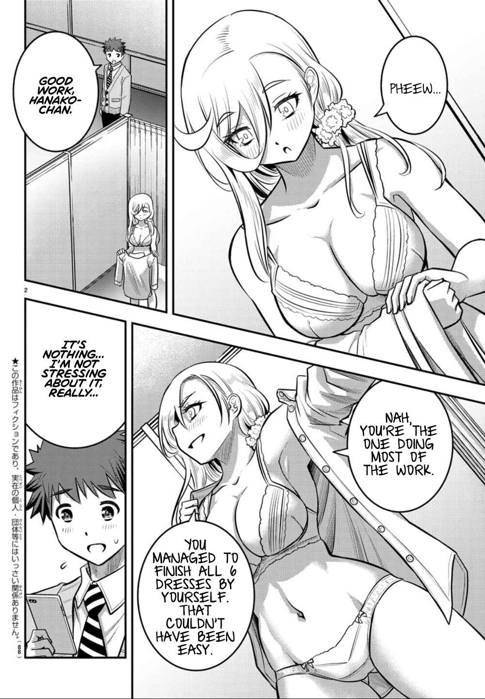 Chapter 36 - Page 3