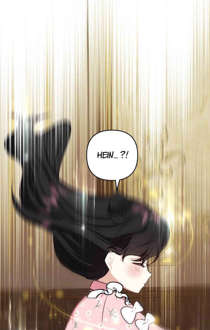 Chapter 41 - Page 77