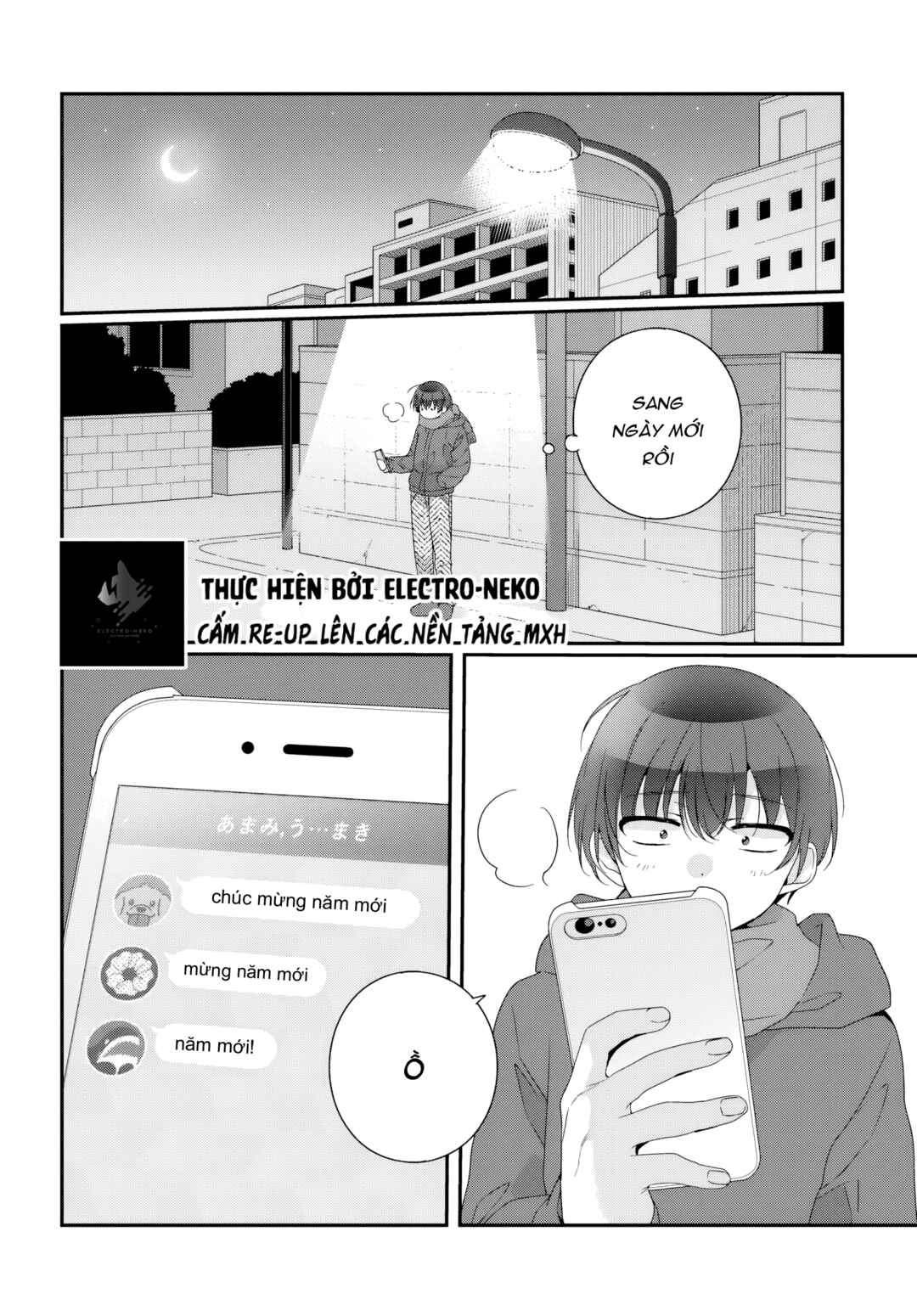 Chapter 34.1 - Page 12